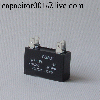 Lamp Capacitor