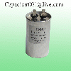 Oil Capacitor