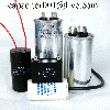 Motor Run Capacitor